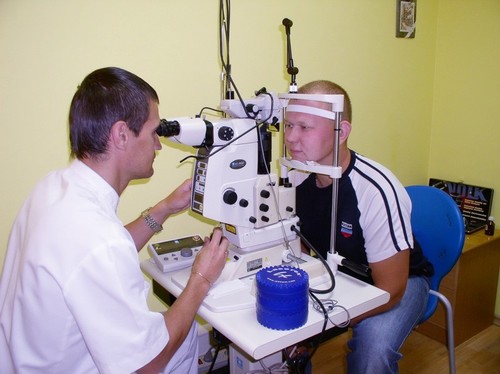 Охрана зрения москва. Международный центр охраны зрения Игоря Медведева. Глазной центр Ухта. Компьютерное зрение в охране. Омиус глазной центр.