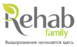 Медицинские центры Rehab Family